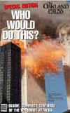 Click on the USA newspaper front page headlines and covers pictures for a larger newspaper cover image from the week of September 11, 2001.