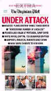 Click on the USA newspaper front page headlines and covers pictures for a larger newspaper cover image from the week of September 11, 2001.