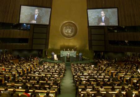 U.S. President George W. Bush addresses the General Assembly of the United Nations on November 10, 2001.